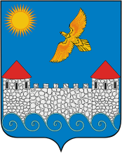Кингисепп